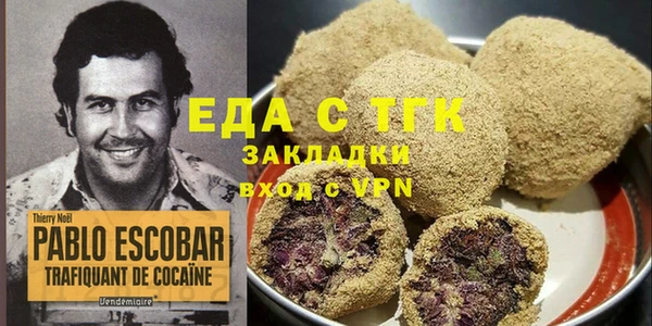 шишки Баксан